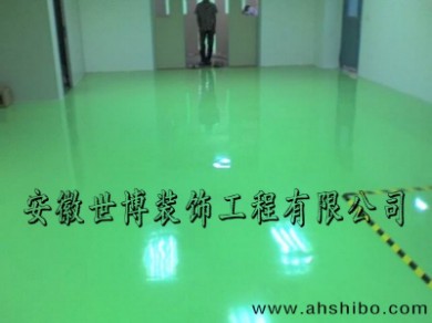 環(huán)氧自流平地坪哪家好？